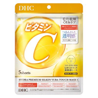 【フェイスパック】DHC ハイドラプレミアム サプリフィットマスク ビタミンC 5枚入 ディーエイチシー