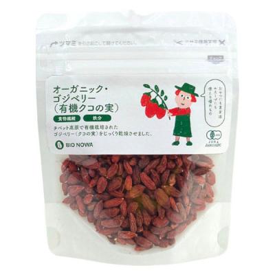 有機素材 ドライフルーツ チャック付 小袋 BIONOWA オーガニック ゴジベリー（有機クコの実）  1個