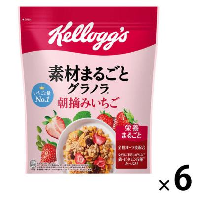 素材まるごとグラノラ　朝摘みいちご　400g　６袋　日本ケロッグ　シリアル