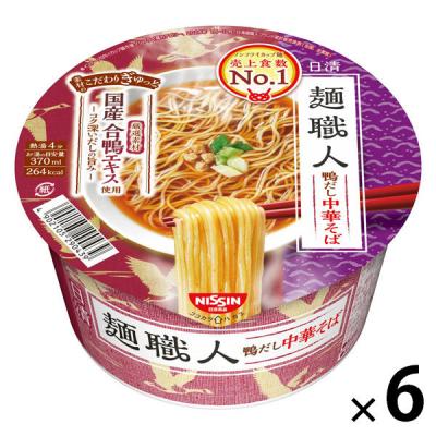 激安 ペヤングソースやきそば超大盛 カップヌードルBIG 計57個まとめ