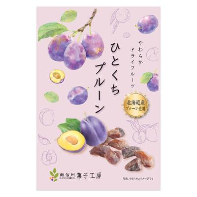 ドライフルール　食べきりサイズ ひとくちプルーン 22g 1個