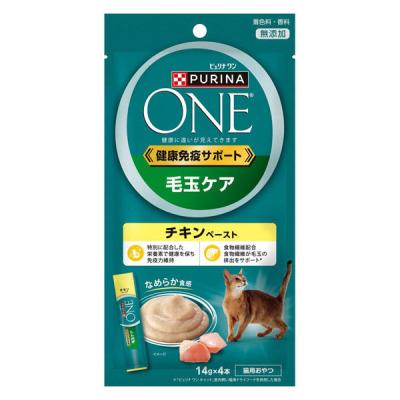 ピュリナワン 猫 健康免疫サポート 毛玉ケア チキンペースト 56g（14g×4本）1袋 ネスレ日本 キャットフード 猫用 おやつ