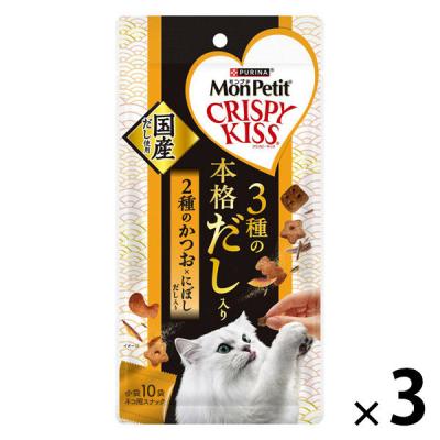 モンプチ クリスピーキッス 3種の本格だし入り 2種のかつお にぼしだし入り 30g 3袋 ネスレ日本 キャットフード 猫用 おやつ