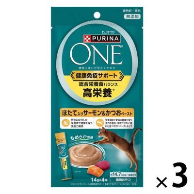 ピュリナワン 猫 健康免疫サポート 総合栄養食バランス 高栄養 ほたて入りサーモン＆かつお 56g（14g×4本）3袋 ネスレ日本 キャットフード
