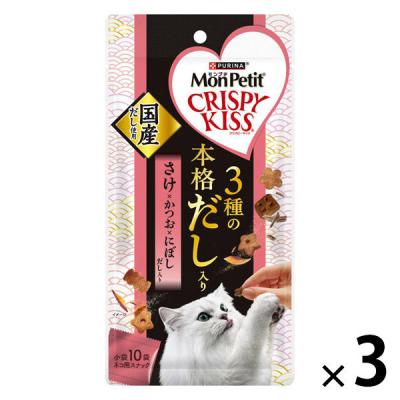 モンプチ クリスピーキッス 3種の本格だし入り さけ かつお にぼしだし入り 30g 3袋 ネスレ日本 キャットフード 猫用 おやつ