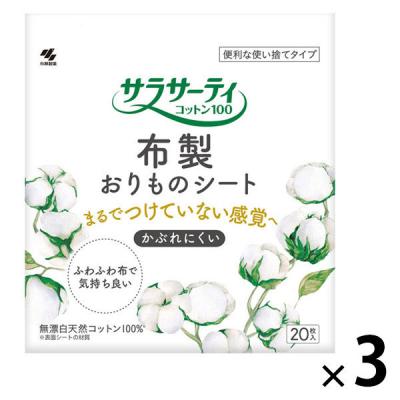 LOHACO - エリス 朝まで超安心 クリニクス CLINICS 40cm 羽つき 過多