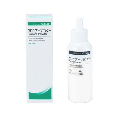 アルケア　プロケアーパウダー　1箱(1本)　パウダー状皮膚保護剤