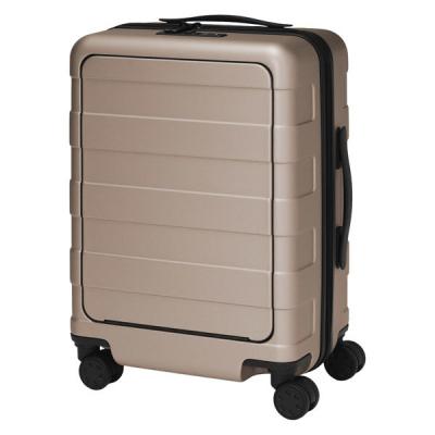 無印良品 キャリーケース 19L（ベージュ) LOHACO - キャリーバッグ（無印良品） 通販