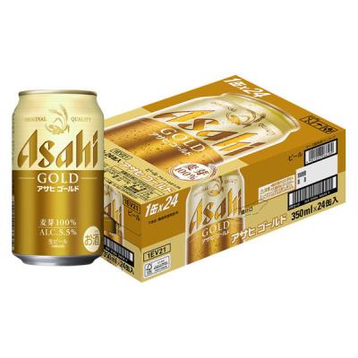 LOHACO - ビール アサヒ ザ ビタリスト 缶 350ml 6本