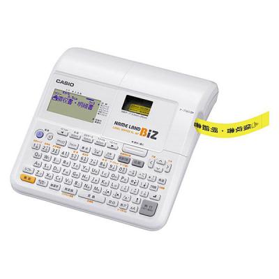 カシオ計算機 カシオ ラベルライター KLM7 KL-M7 1台