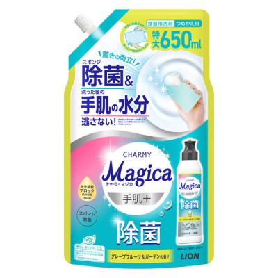 食器用洗剤 チャーミー マジカ 手肌＋除菌 グレープフルーツ 詰め替え 特大 650mL 1個 ライオン