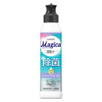 食器用洗剤 チャーミー マジカ 手肌＋除菌 シトラスアールグレイ 本体 220mL 1個 ライオン