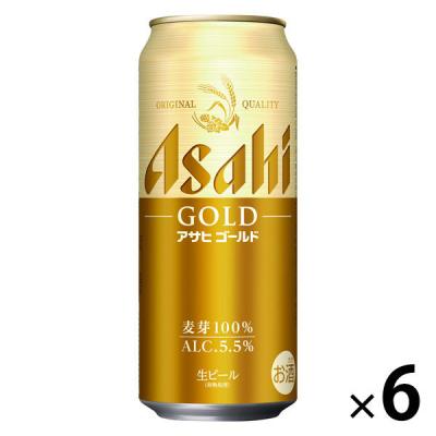 LOHACO - ビール アサヒゴールド 麦芽100％ 生ビール 缶 500ml 6本