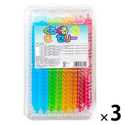 駄菓子 ゼリー 個包装 お配り菓子 やおきん　ぐるぐるゼリー 24本入 1セット（1個×3）