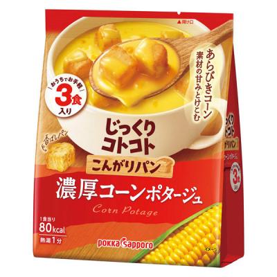 じっくりコトコトこんがりパン濃厚コーンポタージュ３食入 1個 ポッカサッポロ 朝食 ランチ スープ　 個包装