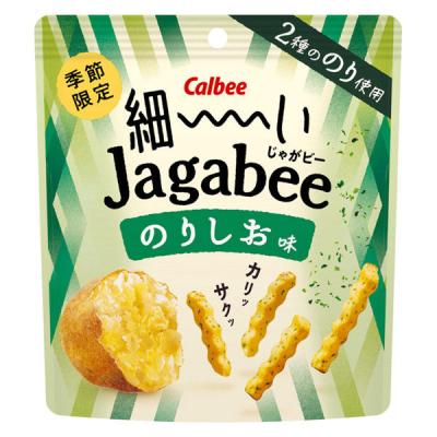 LOHACO - ジャガビーの商品一覧｜通販