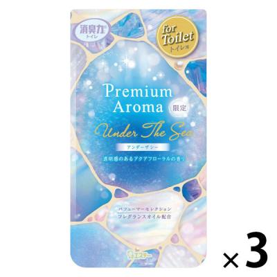 トイレの消臭力 プレミアムアロマ トイレ用 アンダーザシー 400mL 1セット（1個×3） 消臭剤 芳香剤 エステー
