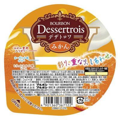 LOHACO - ゼリー デザトロワみかん 213g 1個