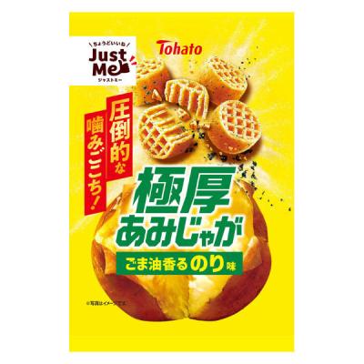 スナック菓子食べきりサイズ 極厚あみじゃが ごま油香るのり味 45g 1個