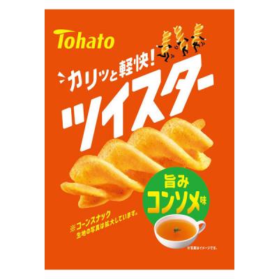 スナック菓子食べきりサイズ ツイスター コンソメ味 56g 1個