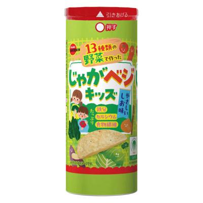 スナック菓子 食べきりサイズ じゃがベジキッズ やさしいしお味 　45g 1個