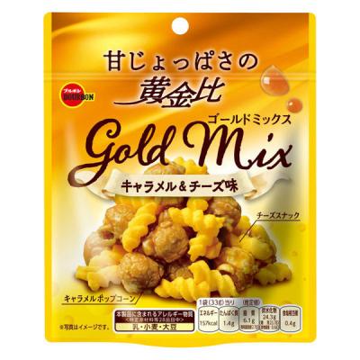 スナック菓子 食べきりサイズ ゴールドミックスキャラメル＆チーズ味 33g 1個