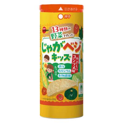 スナック菓子 食べきりサイズ じゃがベジキッズ やさしいコンソメ味 45g 1個