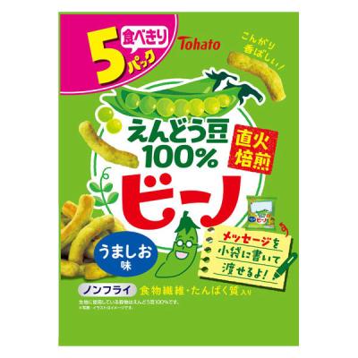 スナック菓子 小袋 お配り菓子 ビーノ うましお味 14g×5袋入 1個