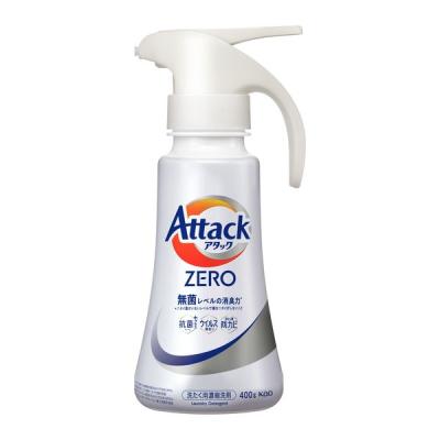 【アウトレット】【Goエシカル】アタックゼロ（Attack ZERO） ワンハンドタイプ 400g 1個 衣料用洗剤 花王　(旧品)