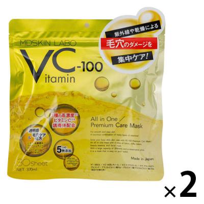 【アウトレット】【アウトレット】ＶＣー100プレミアムケアマスク　30枚×2個　シートマスク　大容量　パック　MDSKIN LABO