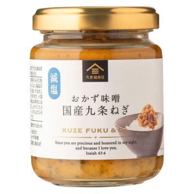 久世福商店　減塩おかず味噌　国産九条ねぎ　1個（140g）　ごはんのお供