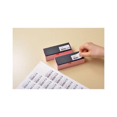 ヒサゴ 環境に配慮したタック 12面四辺余白 FSCOP881 1セット(1パック×3)
