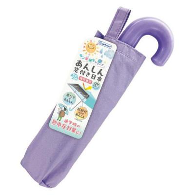 デビカ あんしん窓付き日傘 パープル 143036 1個