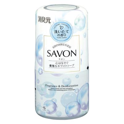 消臭元 SAVON お部屋 キッチン トイレ 玄関用 心はなやぐ優雅なホワイトソープ 本体 400mL 1個 小林製薬