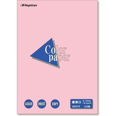 【アウトレット】長門屋商店 カラーペーパー B5 最厚口 桃 ナ-4521 1冊(25枚)