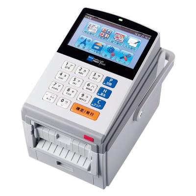 【アウトレット】新盛インダストリーズ ラベルプリンター HALLO neoー7 3インチ 剥離モデル H33T-H 1台