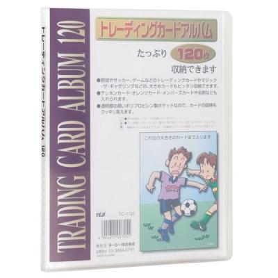 【アウトレット】テージー トレーディングカード アルバム クリア TCー1120ー17 1冊