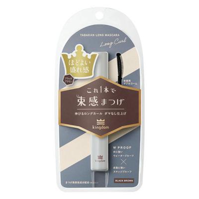 キングダム 束感ロングマスカラ ブラックブラウン キューティス