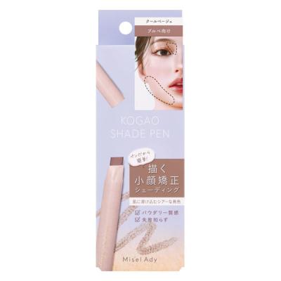Misel Ady（ミゼルエディ） コガオシェードペン 02
