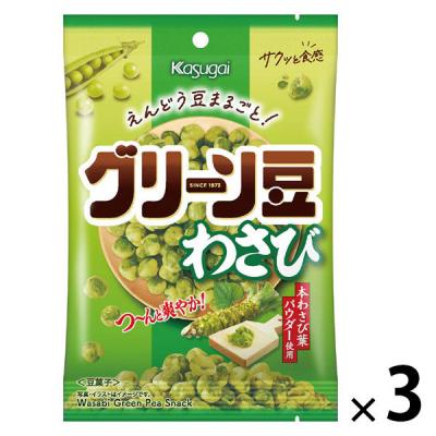 豆菓子 おつまみ グリーン豆わさび 73g 1セット（1個×3）