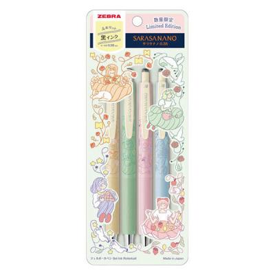 LOHACO - ゼブラ サラサナノ0.38mm My Little Joy 黒4本セット JJX72