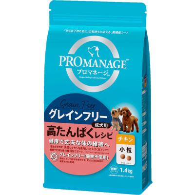【ワゴンセール】プロマネージドッグフード グレインフリー 小粒 チキン 成犬 1.4kg1個（わけあり品）