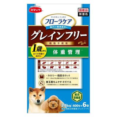 【ワゴンセール】【賞味期限2026/7/31】フローラケア グレインフリー 体重管理 国産 2.4kg（400g×6袋）1袋（わけあり品）