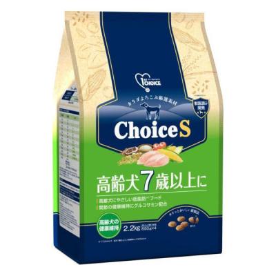 【ワゴンセール】【賞味期限2026/8/1】ファーストチョイス ChoiceS 高齢犬7歳以上に チキン 2.2kg（550g×4袋）1袋（わけあり品）