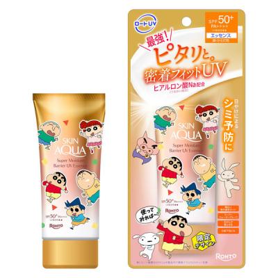 LOHACO - リフレア デオドラントリキッド 50ml 無香料 ワキガ 制汗剤