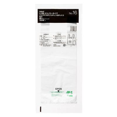 アスクル レジ袋エコノミータイプ バイオマスポリエチレン25％入 乳白 16号 1箱（100枚入×15袋） オリジナル