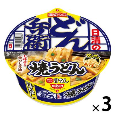 日清のどん兵衛　焼うどん　３個　日清食品