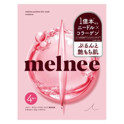 LOHACO - ポジティブスキンマスク 濃密保湿 4枚 melnee(メルニー