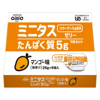 LOHACO - （セール）【栄養補助食品】 日清オイリオグループ 日清