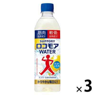 LOHACO - サントリーフーズ ロコモアWATER 500ml 1セット（3本）